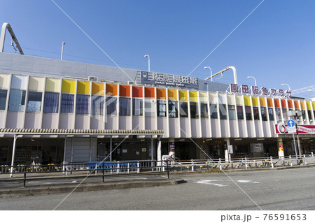 阪急園田駅 76591653
