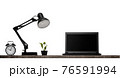 black lamp and laptop stand on desk 76591994