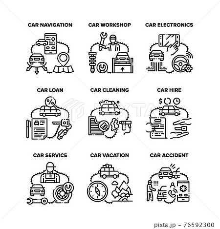 Car Repair Service Set Icons Vector Black Illustration Car Repair Service Set Icons Vector Black Illustration 76592300