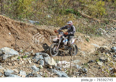 On the edge 2016 Hard Enduro Rally 76592745