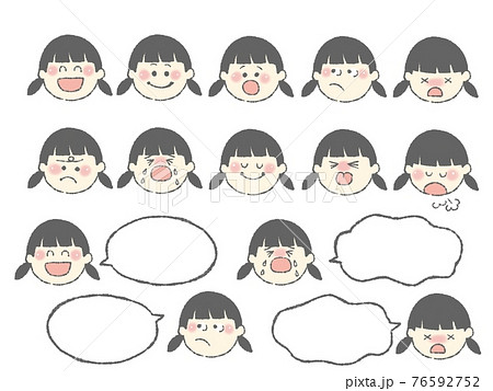 表情豊かな女の子のアイコンイラスト吹き出しのイラスト素材