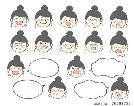表情豊かなおだんごの女の子のイラスト 吹き出し アイコン ブログのイラスト素材
