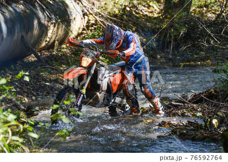 On the edge 2016 Hard Enduro Rally 76592764