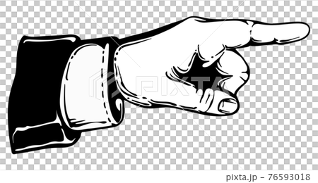 Forefinger pointing aside - icon 76593018