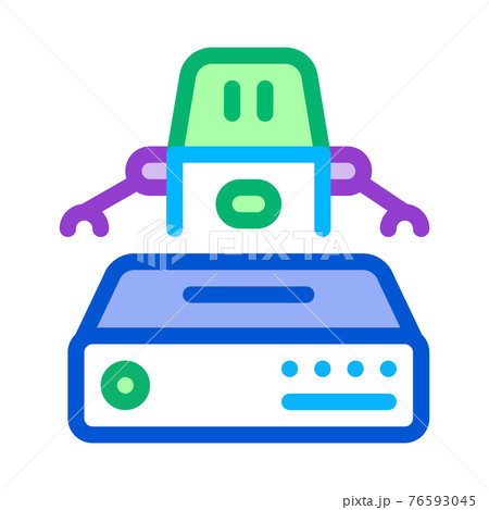 automation machine learning color icon vector illustration 76593045