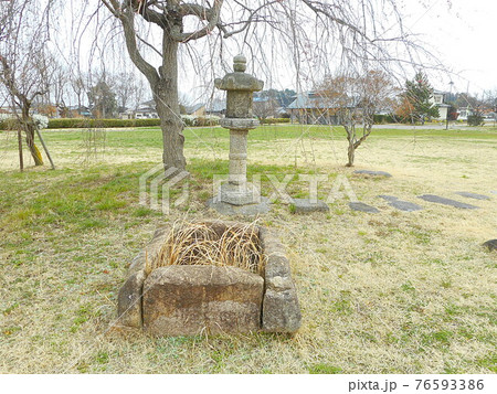 大川平三郎翁記念公園 大川平三郎翁記念公園 76593386