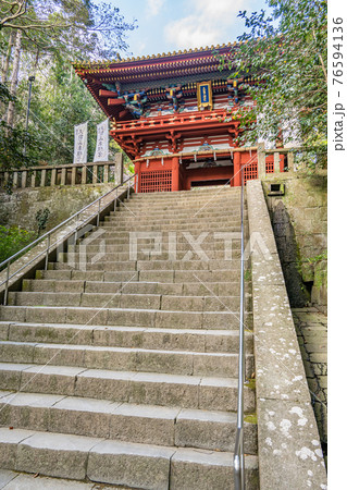 久能山東照宮 久能山東照宮 76594136