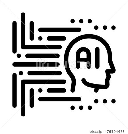 artificial intelligence line icon vector illustration sign artificial intelligence line icon vector illustration sign 76594473