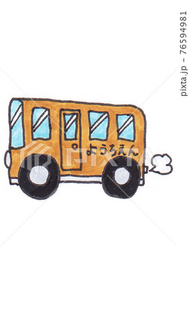 幼稚園バス運行します 76594981