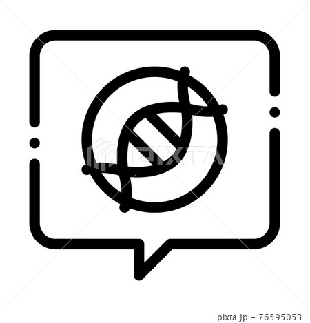dna problem atherosclerosis, molecule line icon vector illustration 76595053