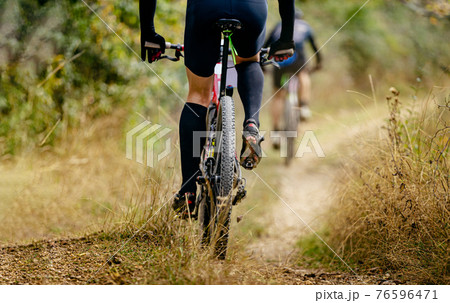 rear wheel mountain bike rear wheel mountain bike 76596471