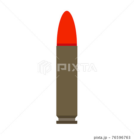 Gun Bullet War Military Weapon Danger Army のイラスト素材