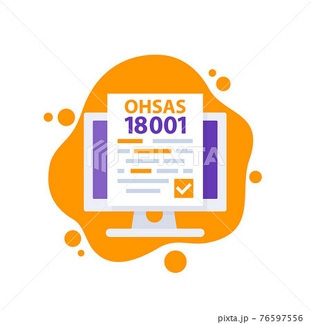 OHSAS 18001 Standard vector iconのイラスト素材 [76597556] - PIXTA