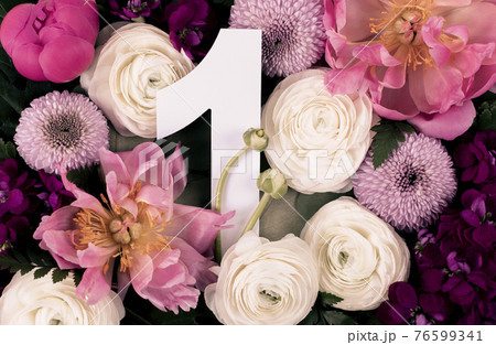 Colorful flowers, leaves and number one 76599341