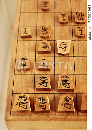 将棋盤と将棋駒 76599963