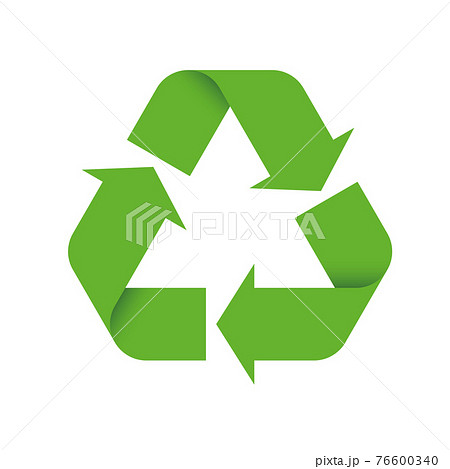 3D Green Universal Recycling Symbol 3D Green Universal Recycling Symbol 76600340