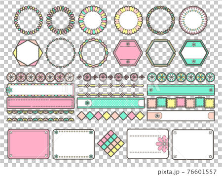 A set of pop frames and headings - Stock Illustration [76601557] - PIXTA
