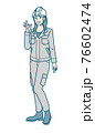 ヘルメットをかぶった作業服女性のベクターイラストレーション 76602474