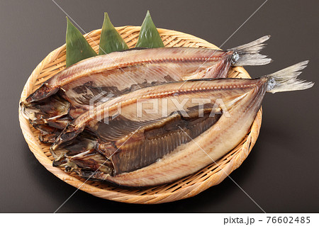 にしんの開き 76602485