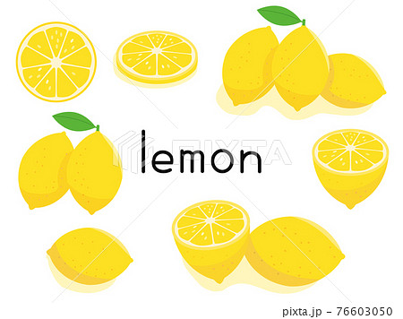 レモンのイラストのセットのイラスト素材 レモンのイラストのセットのイラスト素材