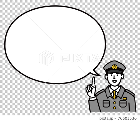 男性 若い 警察官 ベクター ポップ 提案 アドバイス 人差し指 空欄 空白 のイラスト素材