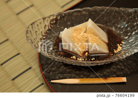 くず餅 くず餅 76604199