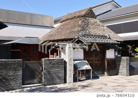 大垣市指定文化財無何有荘 大垣市指定文化財無何有荘 76604310