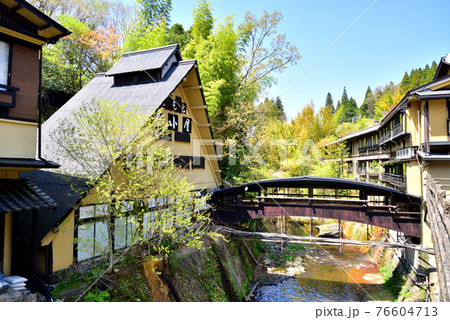 黒川温泉風景　熊本県阿蘇郡南小国町　 76604713