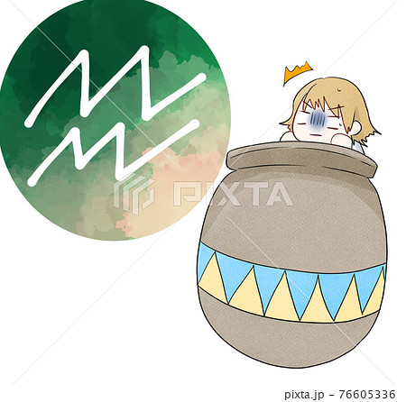 落ちこむ水瓶座 76605336