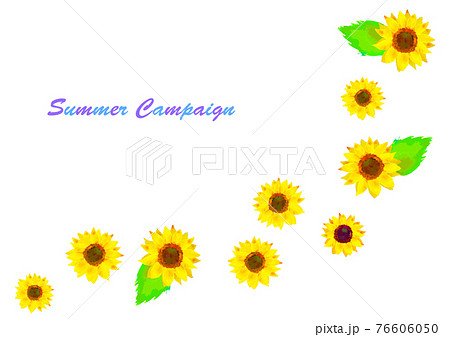 水彩のひまわりのラインイラスト素材のイラスト素材
