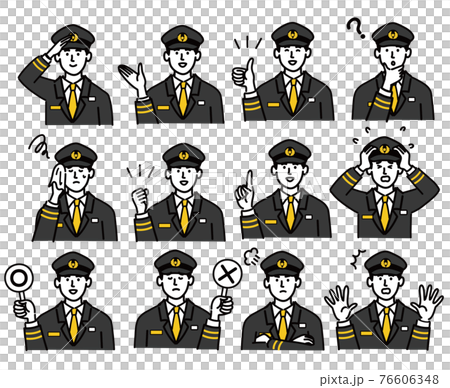 男青年列車長矢量流行面部表情集 76606348