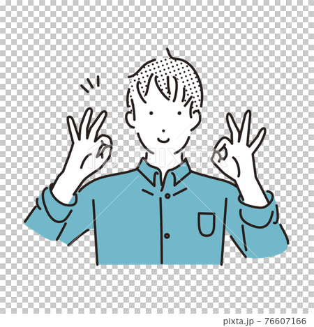 簡單的例子：一個簽署 OK 的人 76607166