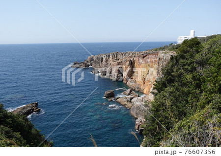 南紀白浜 湯埼半島・三段壁洞窟 鉄砲鉛玉採掘 南紀白浜 湯埼半島・三段壁洞窟 鉄砲鉛玉採掘 76607356