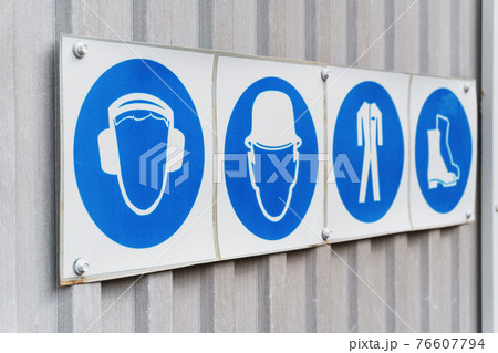 Prescriptive safety signs and posters of personal protective equipment at work. Prescriptive safety signs and posters of personal protective equipment at work. 76607794