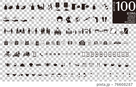 飲食店向けの種類豊富な感染症対策 アイコンセット 76608287