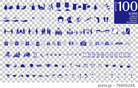 飲食店向けの種類豊富な感染症対策 アイコンセット 76608288