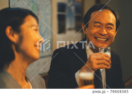 居酒屋 76608365