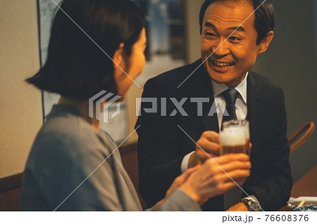 居酒屋 居酒屋 76608376