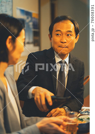 居酒屋 居酒屋 76608391