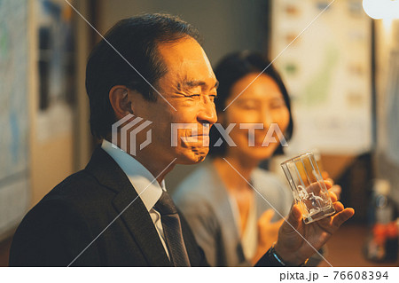 居酒屋 居酒屋 76608394