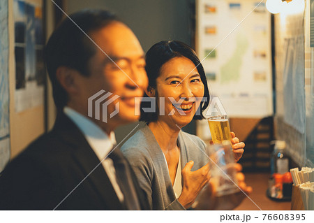 居酒屋 76608395