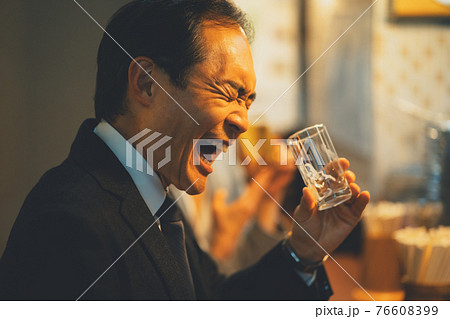 居酒屋 居酒屋 76608399