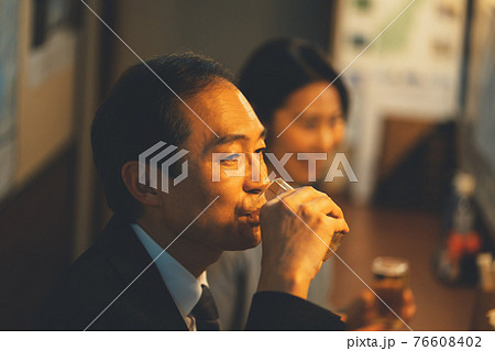 居酒屋 居酒屋 76608402