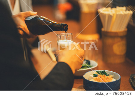 居酒屋 居酒屋 76608418