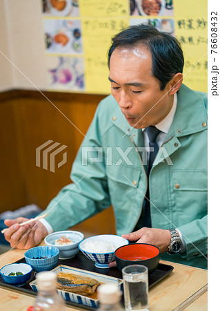 下町食堂 76608432