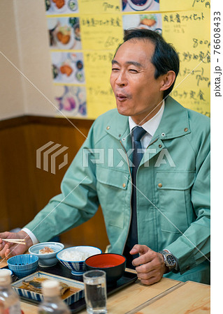 下町食堂 下町食堂 76608433