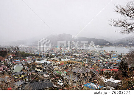 東日本大震災が起こる約1か月前の大船渡 76608574