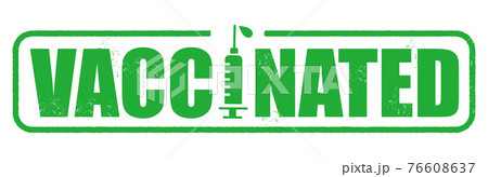 Medicine vaccine sign. Medical syringe icon. set v 76608637