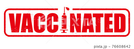 Medicine vaccine sign. Medical syringe icon. set v Medicine vaccine sign. Medical syringe icon. set v 76608642