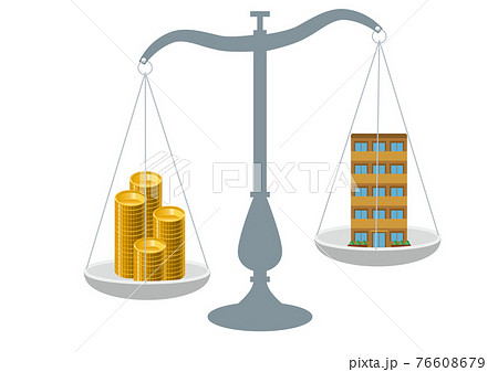 マンションとお金を比べる天秤ばかりのイラスト 住宅ローン不動産売却のイメージのイラスト素材